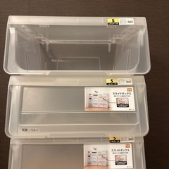 スライド扉ショーケース3つの画像