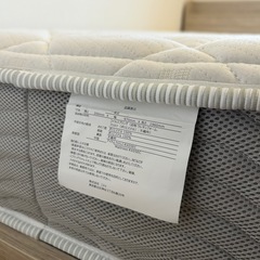 【美品】 ニトリ シングル S コイル ベッド マットレスの画像