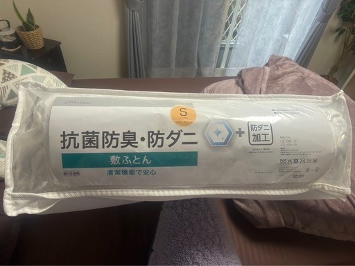 家具 Nitori Futon Unused Single Size