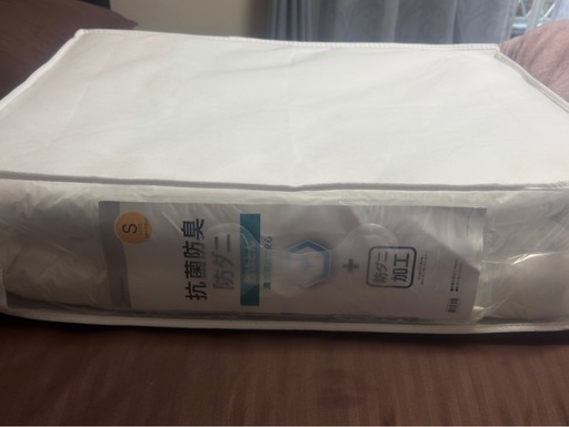 家具 Nitori Futon Unused Single Size