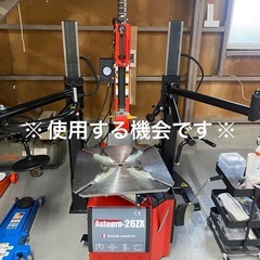 【新品】ブリヂストンニューノ4本工賃込みの画像