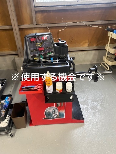 【新品】ブリヂストンニューノ4本工賃込み