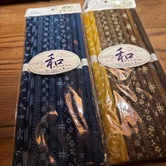 カットクロス２袋の画像