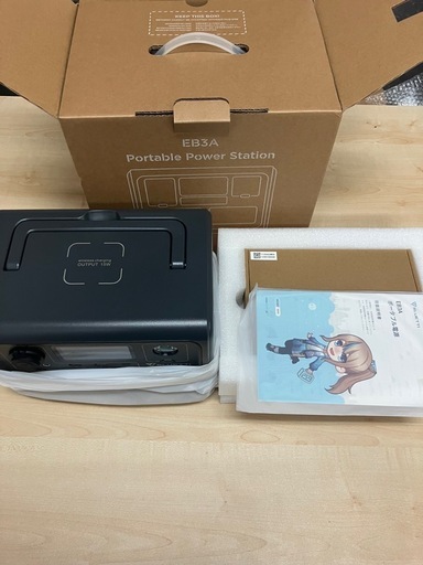 ブルーティー　ポータブル電源2点セット　EB3A 1つは未使用品
