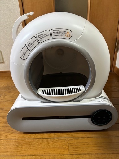 猫　自動トイレ