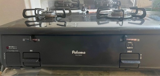 ※決定済　Paloma  2口ガスコンロ
