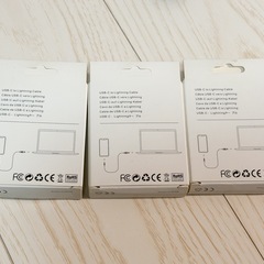 【新品未使用】USB-C to Lightning Cable 3本セットの画像