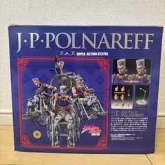 ジョジョの奇妙な冒険 J･P･ポルナレフ フィギュアの画像