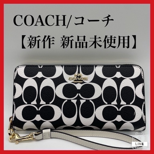 【新品未使用】COACH/コーチ　レディース長財布CP409 ブラックマルチ