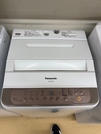 分解掃除済み　パナソニック　洗濯機　7kg 