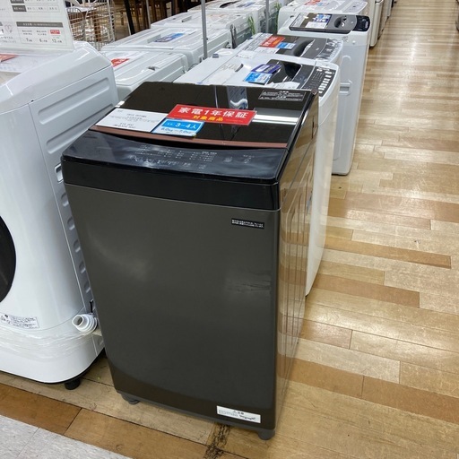 【トレファク ラパーク岸和田店】2021年製 IRIS OHYAMA 全自動洗濯機　入荷しました【6ヶ月保証】 トレファクラパーク岸和田店] 2023年製 全自動洗濯機 IRIS OHYAMA (1年