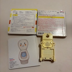 こどもちゃれんじ　しまじろう　トイレッシャ　トイレトレーニング　本　トイトレ　子供の画像
