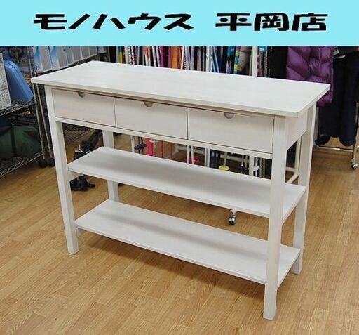 脇木工 カウンター 幅120×奥42.5×高90cm ホワイト 引き出し収納・下収納棚付き お店 店舗用 業務用 札幌市 清田区 平岡