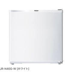 Haier   小型冷蔵庫の画像