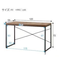 🌟デスク机/ブラウン/ニトリの画像