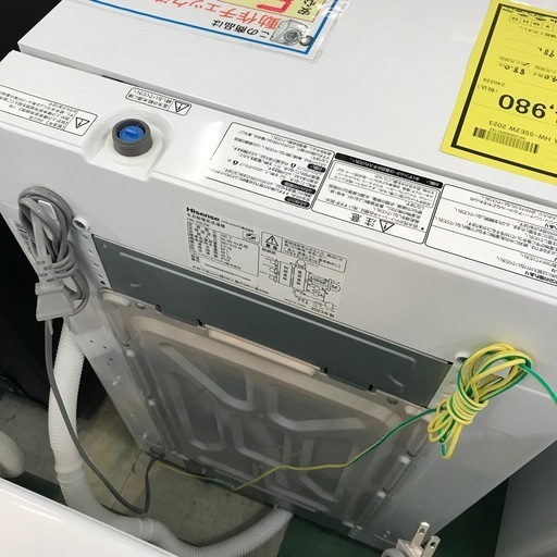 ジャングルジャングル貝塚店　洗濯機　ハイセンス　白　ホワイト　2023年製　縦型　上開き　5.5kg 立体シャワー水流　全自動洗濯機　