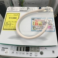 ジャングルジャングル貝塚店　洗濯機　ハイセンス　白　ホワイト　2023年製　縦型　上開き　5.5kg 立体シャワー水流　全自動洗濯機　送風　簡易乾燥　カビ取り機能　しっかり洗浄　中古　貝塚市　二色浜の画像