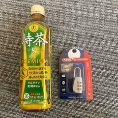 【新品・未使用】ABUS ★ ダイヤル式南京錠　人気の画像