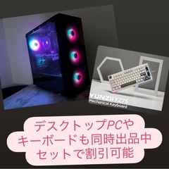 LGウルトラワイドモニター29インチ 2560×1080の画像