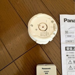 Panasonic LEDシーリングライト6畳LE-RC06D工事不要　2023年製の画像