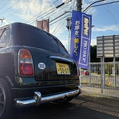 極上車 ミラジーノ 車検無 禁煙車の画像