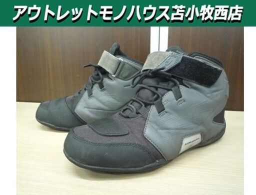 KOMINE オートバイ用 ウォータープルーフ ライディングシューズ BK-088 ブラック系 26cm コミネ バイクシューズ 苫小牧西店