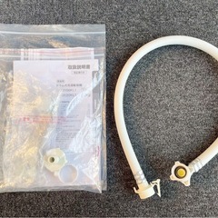 ニトリ ドラム式洗濯機 ND100KL1BK 10kgの画像