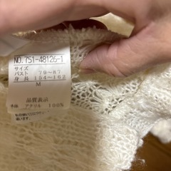 アンサンブルの画像