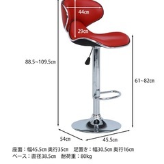 カウンターテーブルとカウンターチェア2つの画像