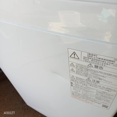 X178 送料設置無料  東芝洗濯機　23年製　容量 6㌔ 　の画像