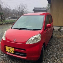 ライフ　車検6月まで有り　乗って帰れますの画像