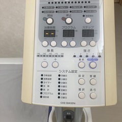 ウォーターベッドお譲り致しますの画像