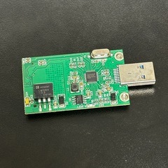 【市川市】mSATA SSD 256GB USB変換アダプタ付の画像