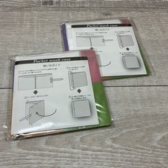 新学期準備 電車ワッペン 非売品マスクケースの画像