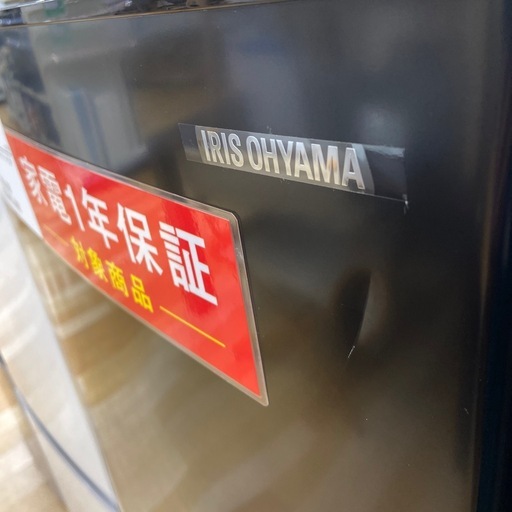 [トレファクラパーク岸和田店] 2024年製 2ドア冷蔵庫 IRISOHYAMA (1年保証付)