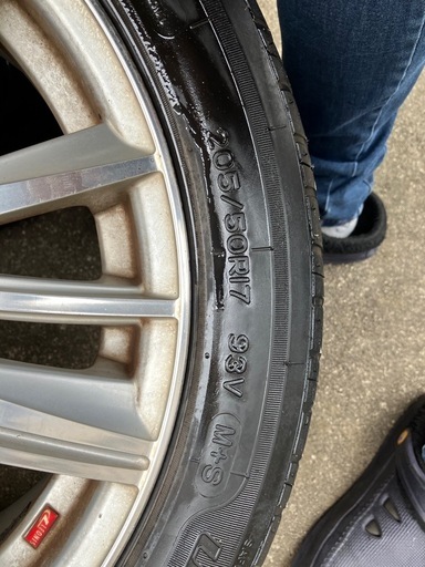 ULTRA SPORT 205/50R17 タイヤ・wedsレオニスr17ホイールセット