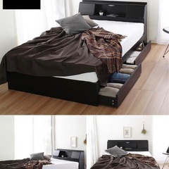 急ぎ！ ダブルベッドの画像