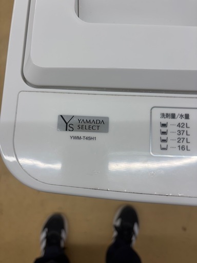 分解掃除済み　洗濯機　　ヤマダセレクト　4.5kg