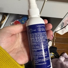 ダウニースプレーの画像