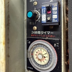 ホシザキ　ビールジョッキクーラー　少し効きが鈍いですの画像