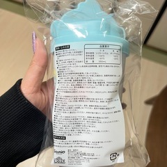 新品 ハンギョドン タンブラー 350mlの画像