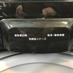 ジャングルジャングル貝塚店　洗濯機　アイリスオーヤマ　 ブラック　黒　2021年製　6.0kg  ガラストップ　ステンレス槽　槽洗浄コース　予約タイマー　部屋干しモード　風乾燥　中古　貝塚市　二色浜の画像