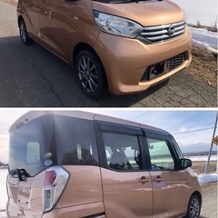 ディズルークス　27年　4WD  車検2年付　コミコミ価格！の画像