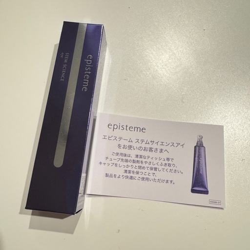 エピステーム ステムサイエンスアイ 18g