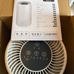 空気清浄機の画像