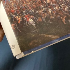 本『論点・西洋史学』の画像