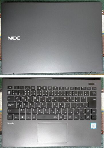 ?特価！?動作良好?【整備済み】?保証付き? Windows11対応 NEC製ノートパソコン 超軽量800g VasaPro VKT1