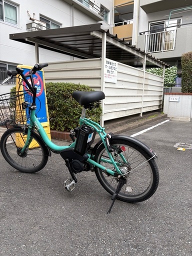 ヤマハ20インチ電動自転車