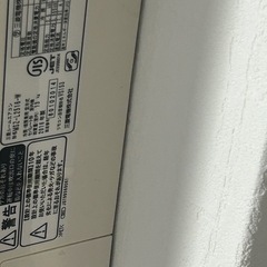 霧ヶ峰　エアコンの画像