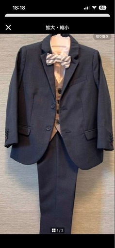 ZARA BOYS スーツ5点セット サイズ120 卒園式 入学式